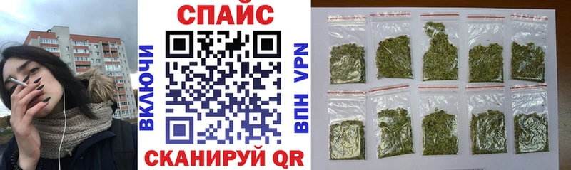 БУТИРАТ оксибутират  Дно 