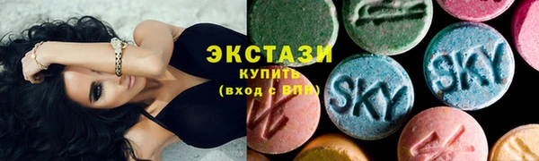 гидропоника Балахна