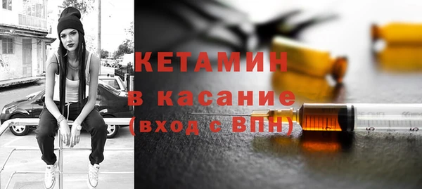 2c-b Белоозёрский