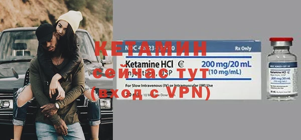 гидропоника Белокуриха