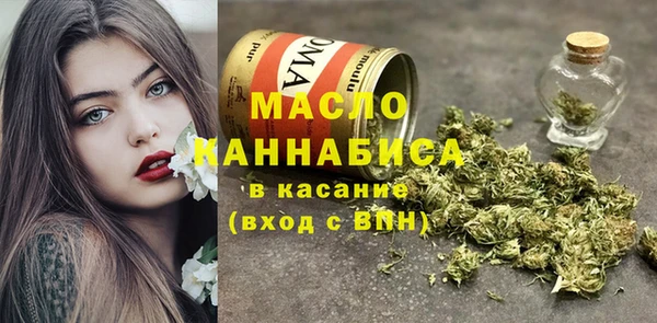 2c-b Белоозёрский