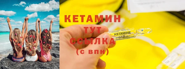 гидропоника Белокуриха