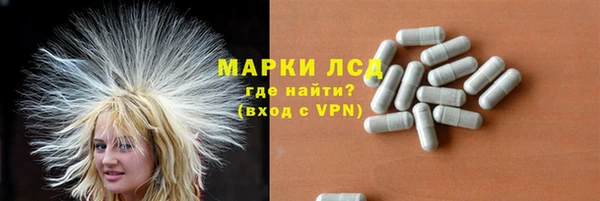 Альфа ПВП Балабаново
