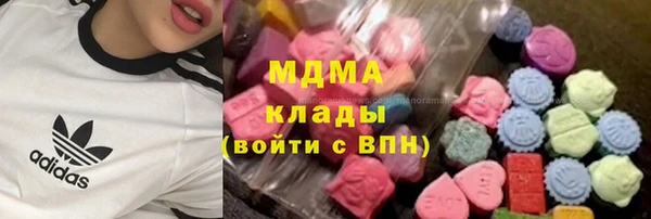 гидропоника Балахна