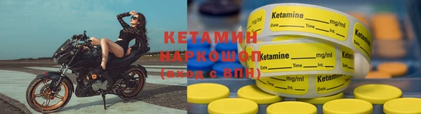Альфа ПВП Балабаново