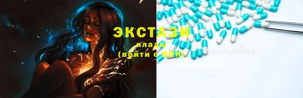 2c-b Белоозёрский