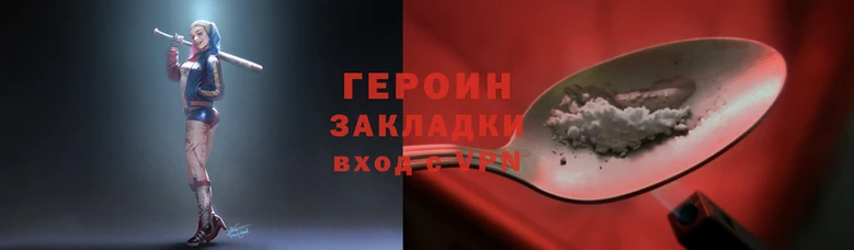 гидропоника Белокуриха
