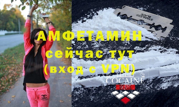 гидропоника Белокуриха