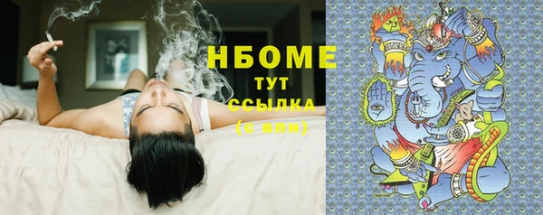 Альфа ПВП Балабаново