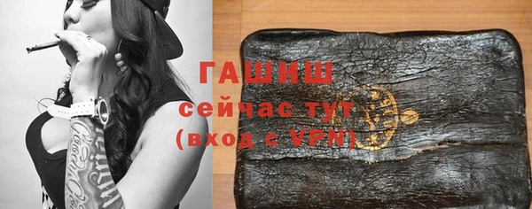 2c-b Белоозёрский