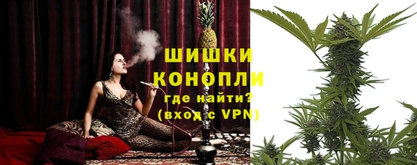 Альфа ПВП Балабаново