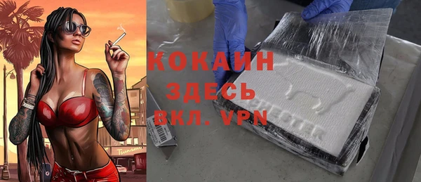 гидропоника Балахна