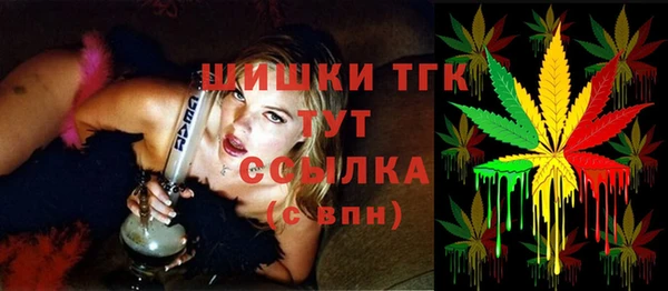 Альфа ПВП Балабаново