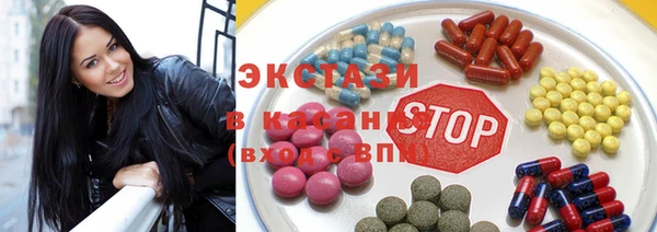 2c-b Белоозёрский